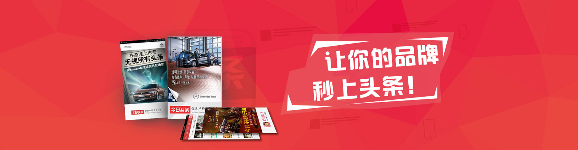 洛浦百度网络推广